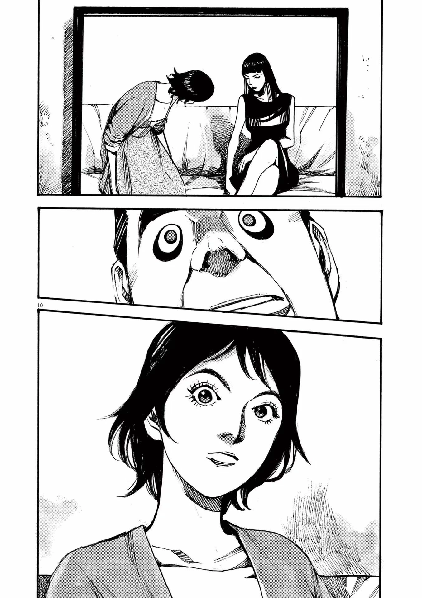 Read JUMBO MAX ~Hyper ED Illicit Drugmaker~ chapter 78 image 9 on Lezhin