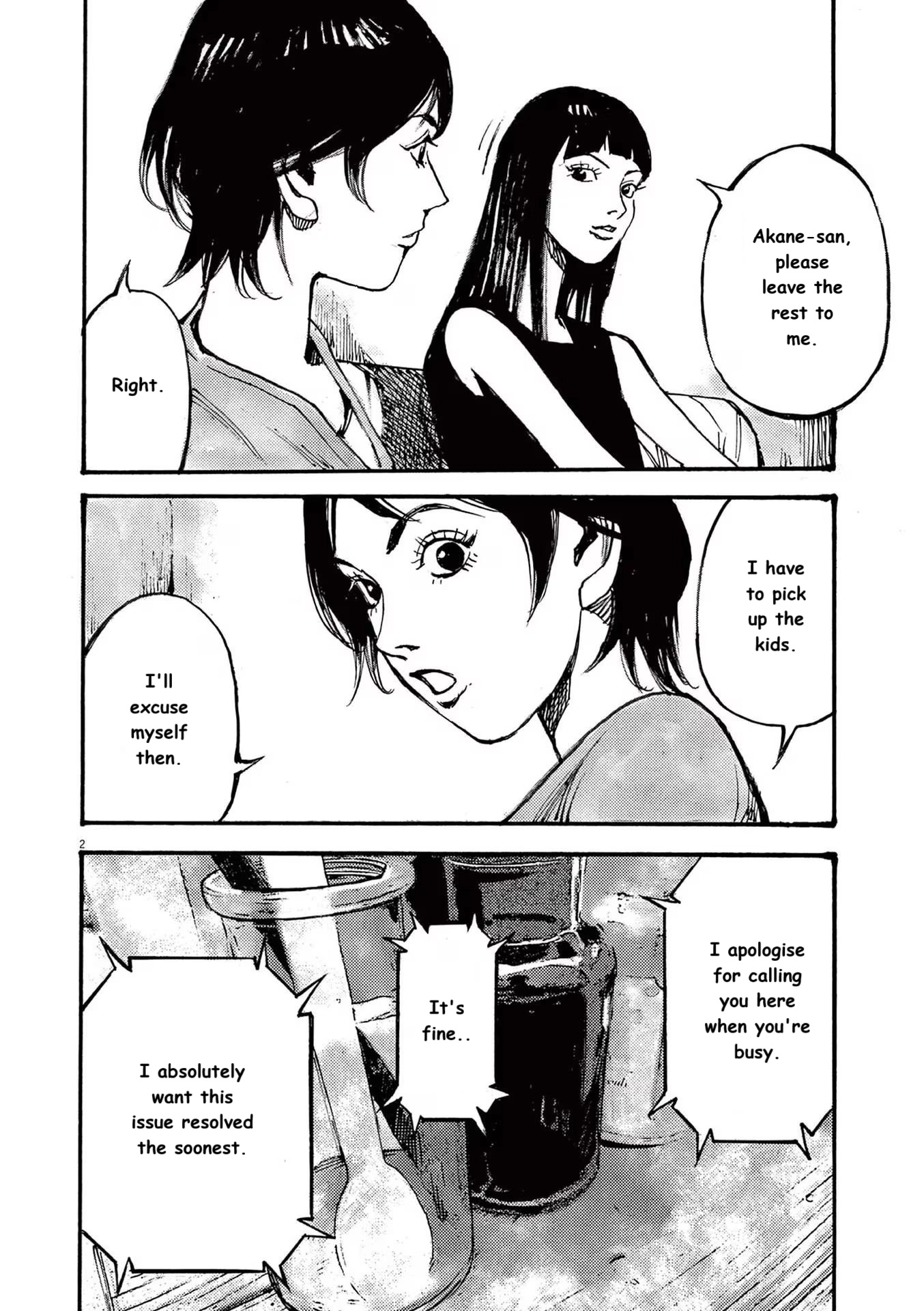 Read JUMBO MAX ~Hyper ED Illicit Drugmaker~ chapter 79 image 1 on Lezhin