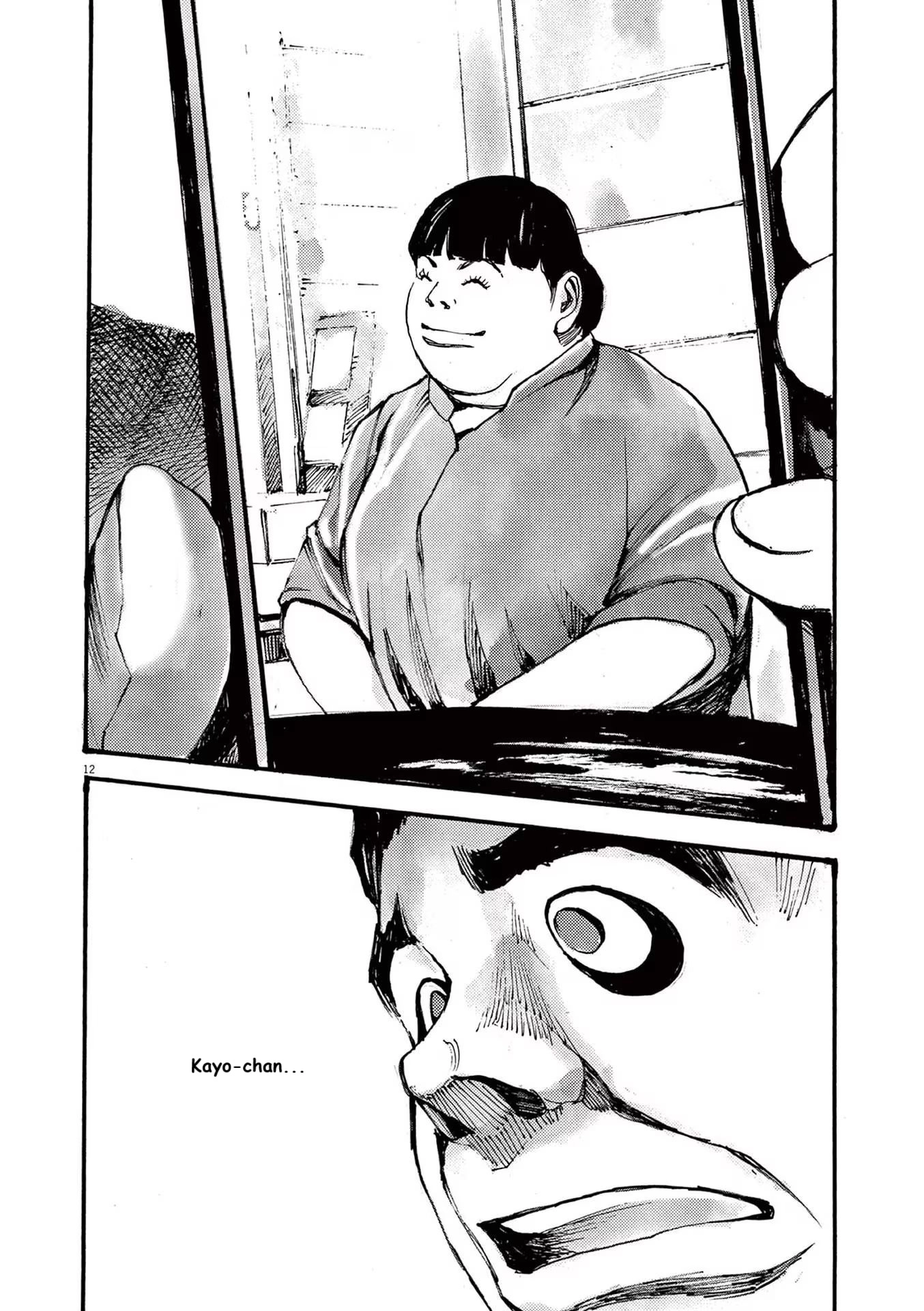Read JUMBO MAX ~Hyper ED Illicit Drugmaker~ chapter 79 image 11 on Lezhin