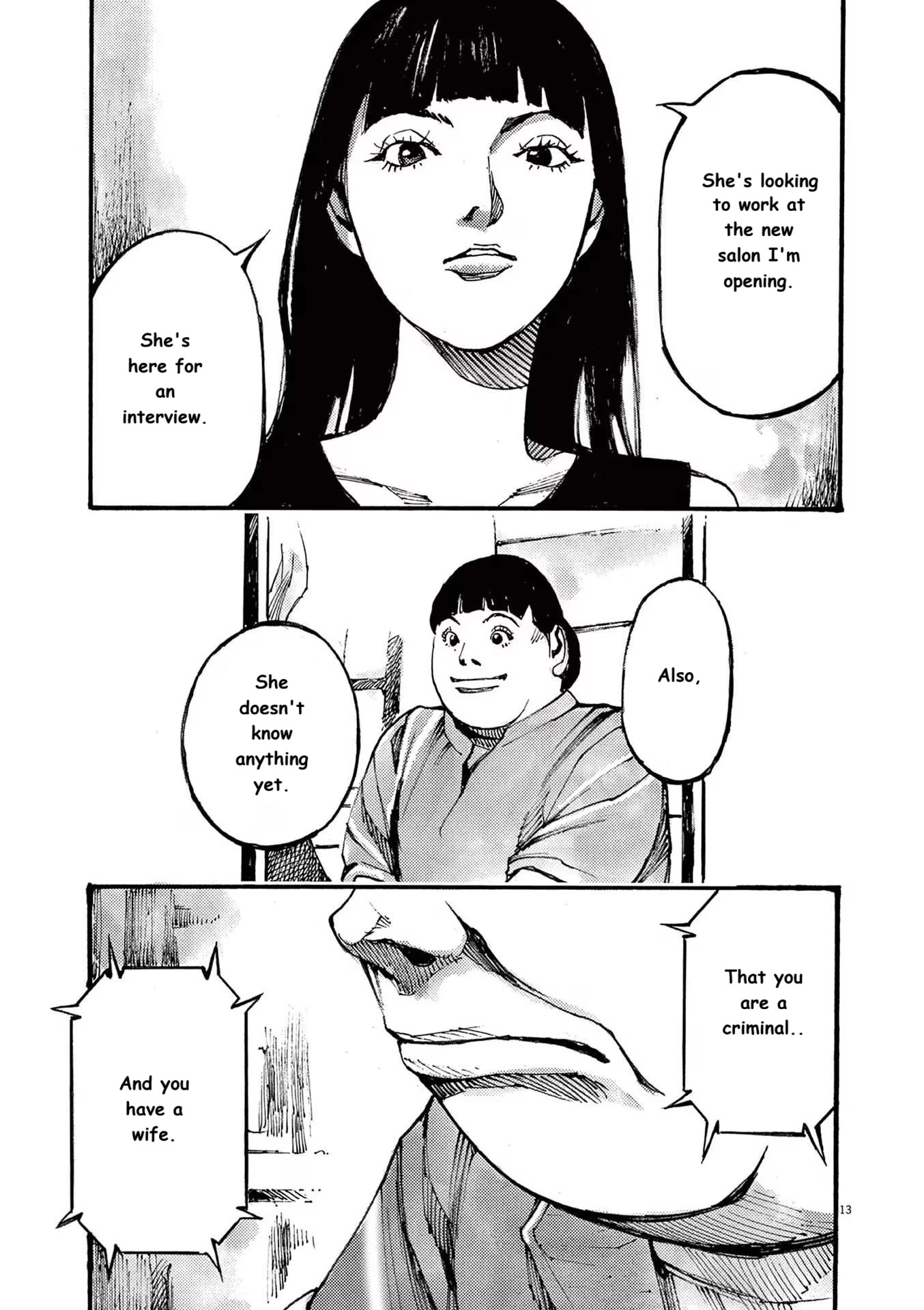 Read JUMBO MAX ~Hyper ED Illicit Drugmaker~ chapter 79 image 12 on Lezhin