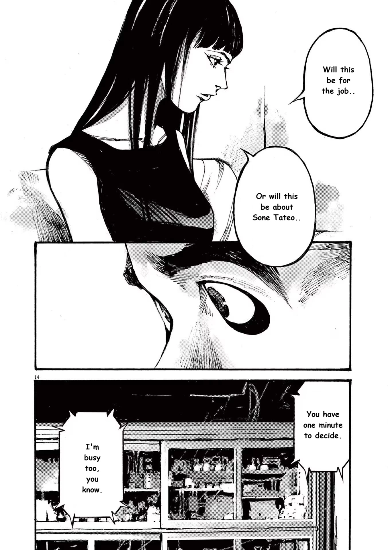 Read JUMBO MAX ~Hyper ED Illicit Drugmaker~ chapter 79 image 13 on Lezhin