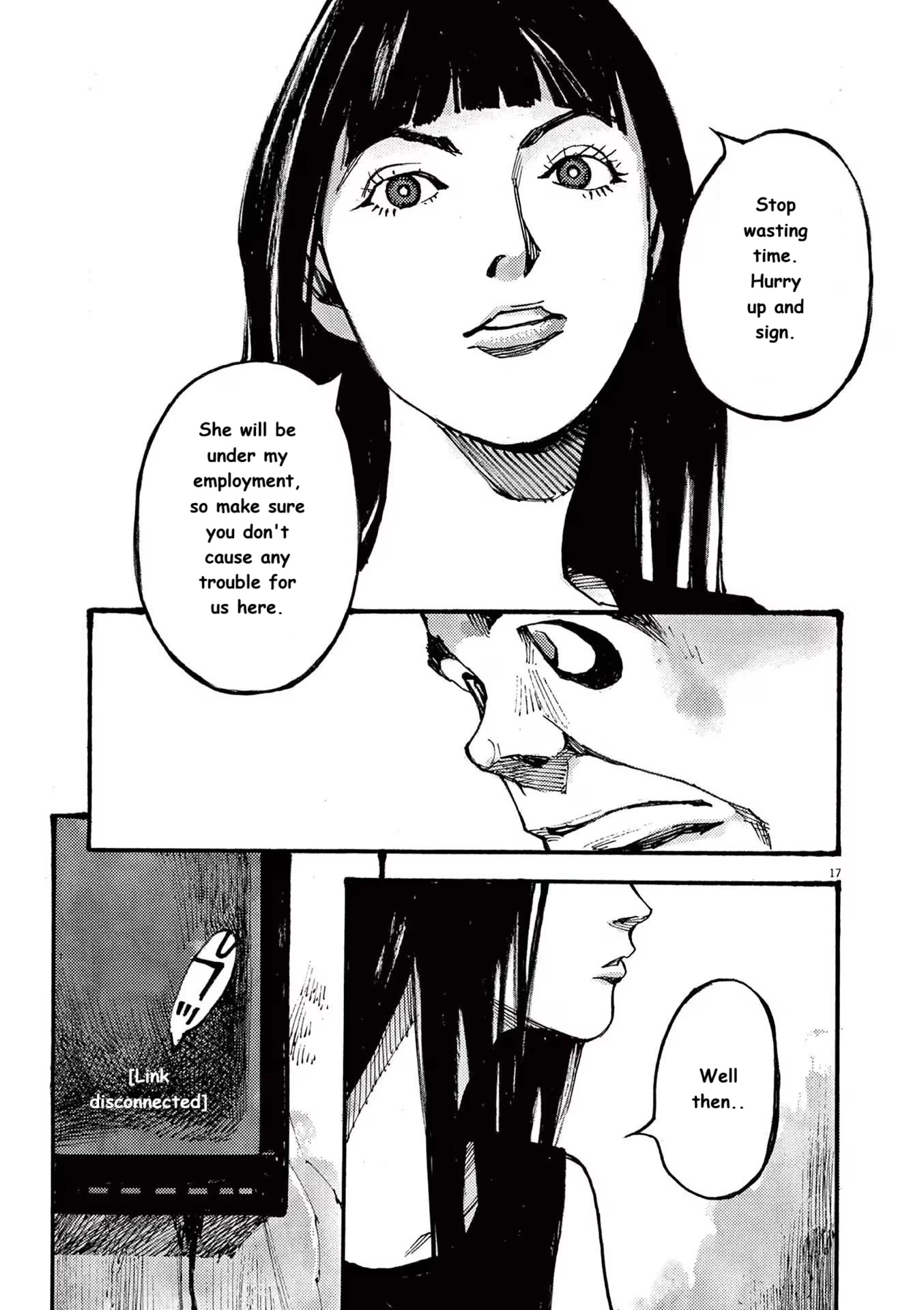 Read JUMBO MAX ~Hyper ED Illicit Drugmaker~ chapter 79 image 16 on Lezhin