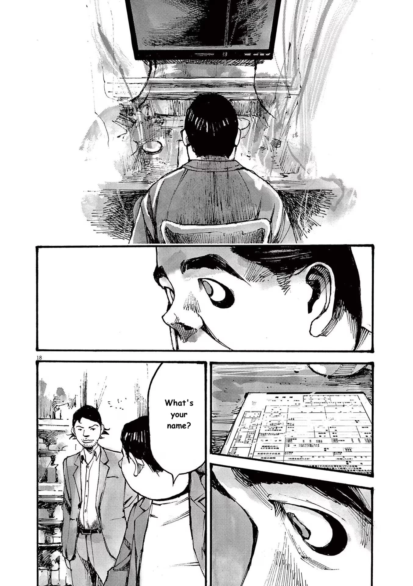 Read JUMBO MAX ~Hyper ED Illicit Drugmaker~ chapter 79 image 17 on Lezhin
