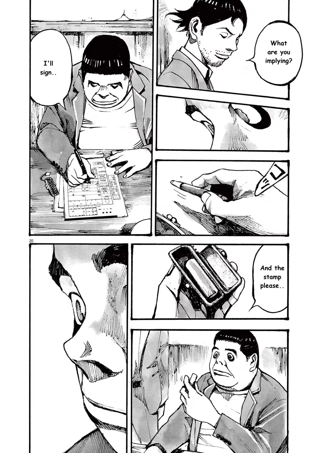 Read JUMBO MAX ~Hyper ED Illicit Drugmaker~ chapter 79 image 19 on Lezhin