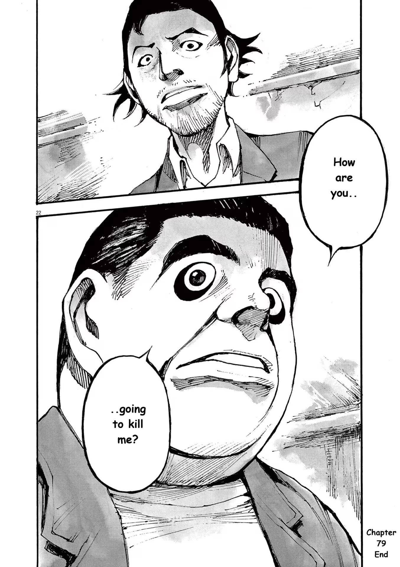Read JUMBO MAX ~Hyper ED Illicit Drugmaker~ chapter 79 image 21 on Lezhin
