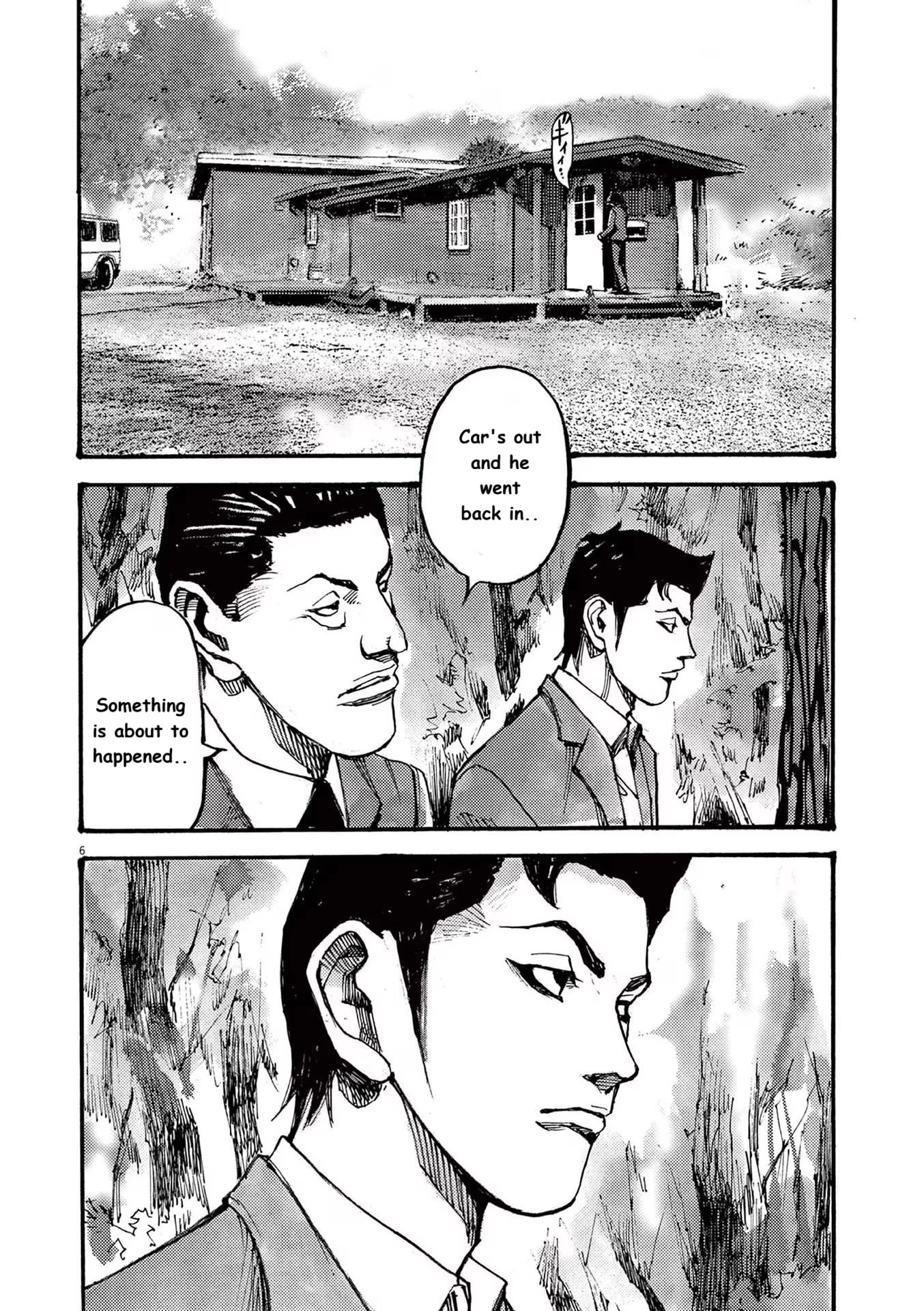 Read JUMBO MAX ~Hyper ED Illicit Drugmaker~ chapter 79 image 5 on Lezhin