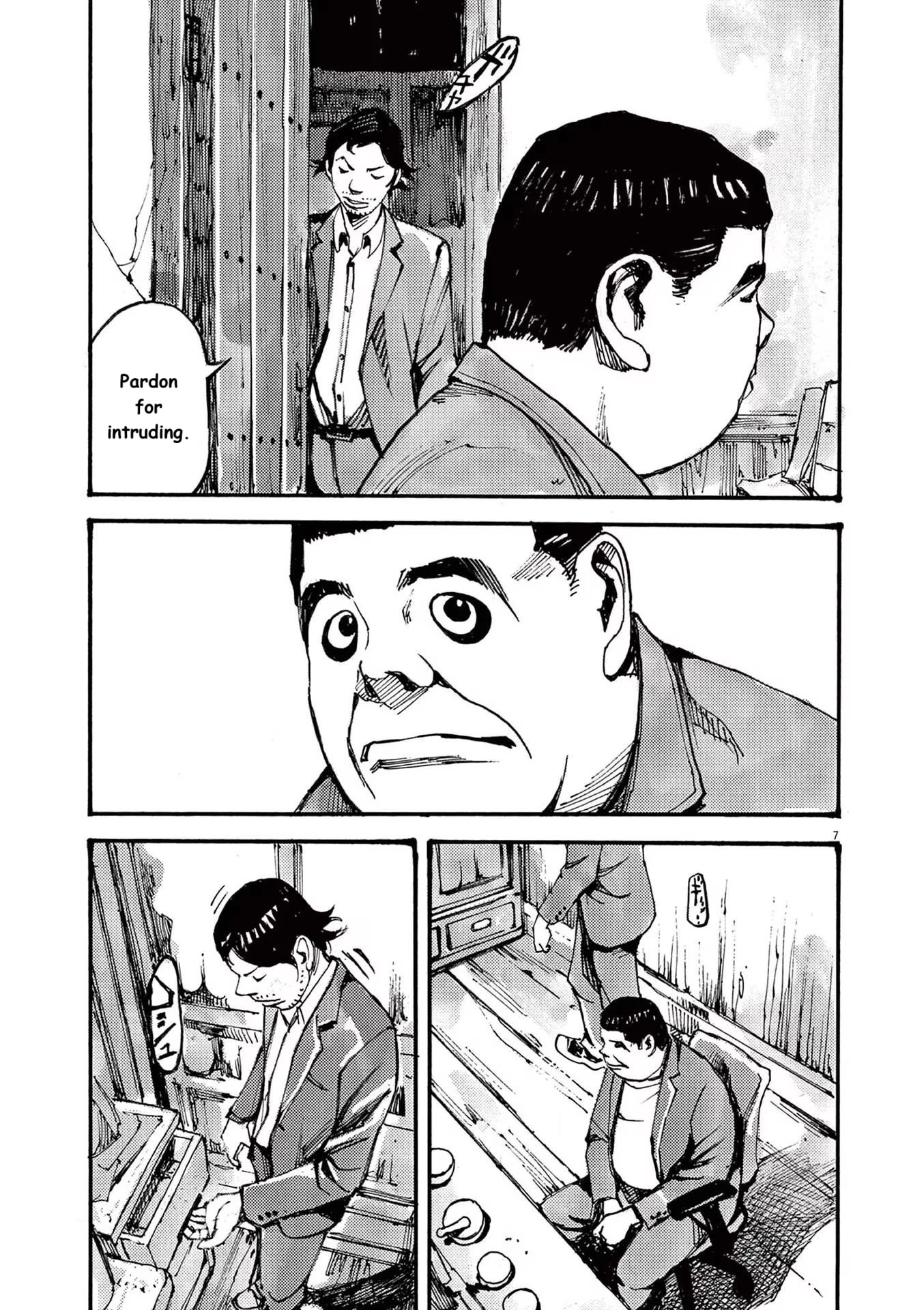 Read JUMBO MAX ~Hyper ED Illicit Drugmaker~ chapter 79 image 6 on Lezhin
