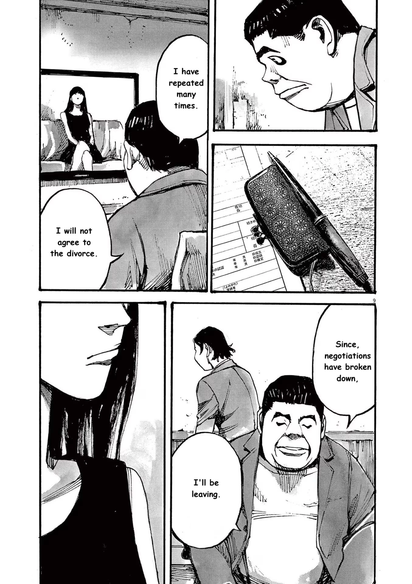 Read JUMBO MAX ~Hyper ED Illicit Drugmaker~ chapter 79 image 8 on Lezhin