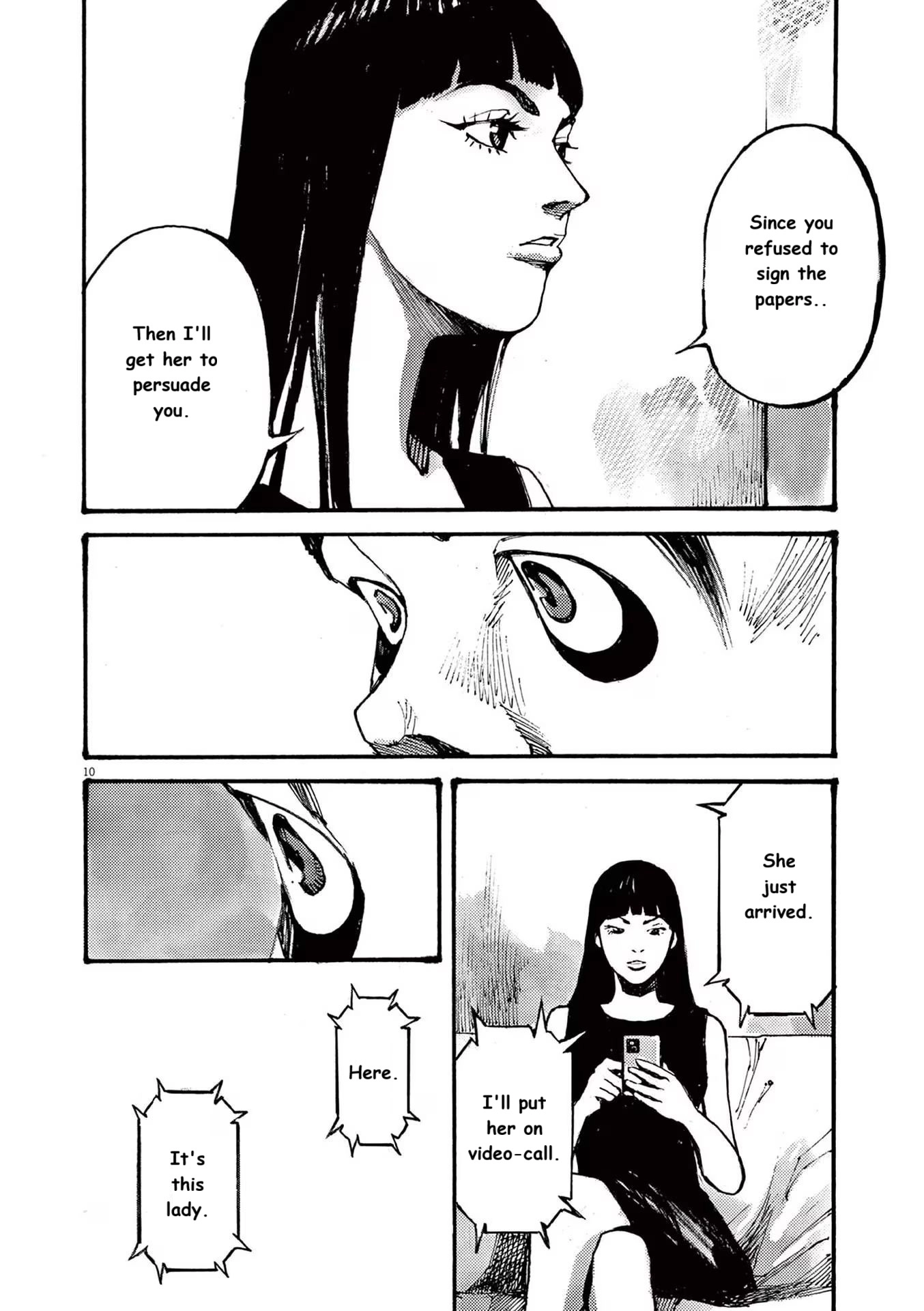 Read JUMBO MAX ~Hyper ED Illicit Drugmaker~ chapter 79 image 9 on Lezhin