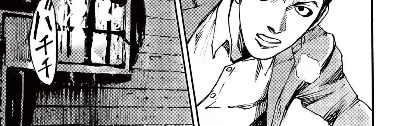 Read JUMBO MAX ~Hyper ED Illicit Drugmaker~ chapter 80 image 13 on Lezhin