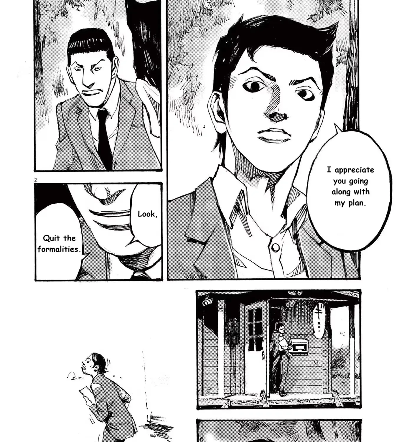 Read JUMBO MAX ~Hyper ED Illicit Drugmaker~ chapter 80 image 2 on Lezhin