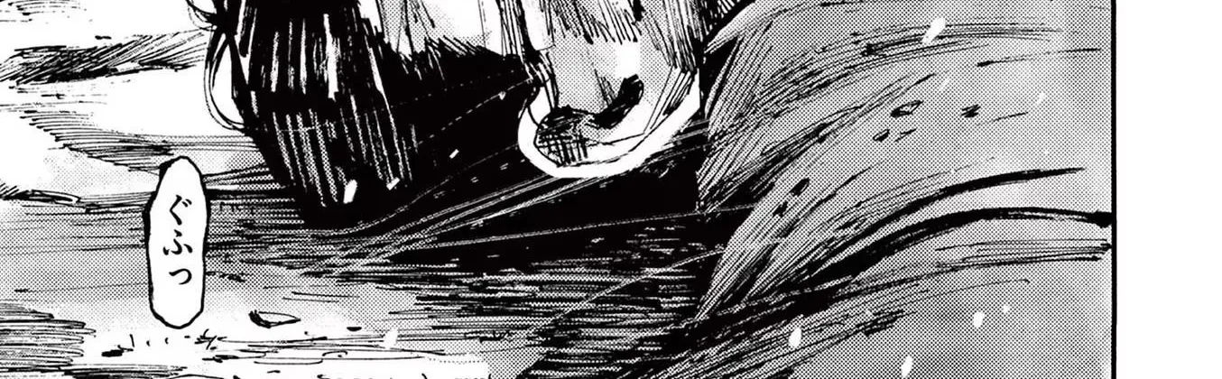 Read JUMBO MAX ~Hyper ED Illicit Drugmaker~ chapter 80 image 21 on Lezhin