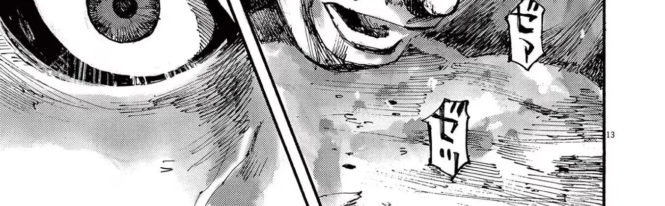 Read JUMBO MAX ~Hyper ED Illicit Drugmaker~ chapter 80 image 25 on Lezhin
