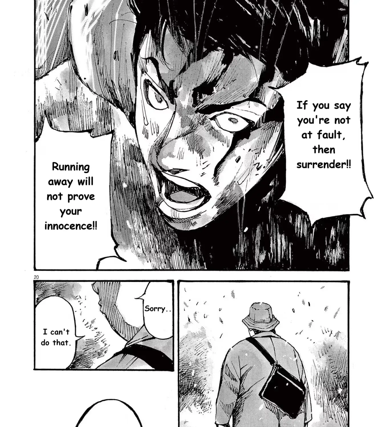 Read JUMBO MAX ~Hyper ED Illicit Drugmaker~ chapter 80 image 38 on Lezhin