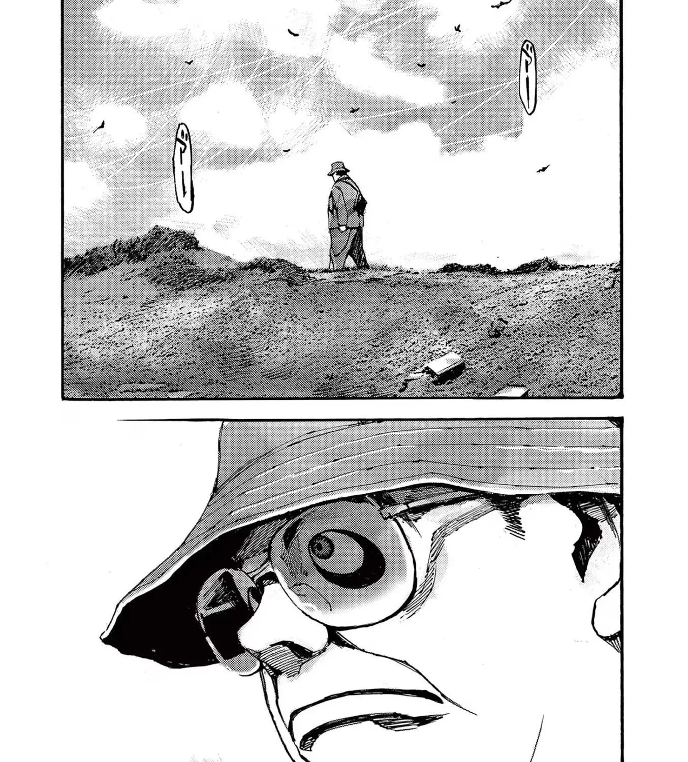 Read JUMBO MAX ~Hyper ED Illicit Drugmaker~ chapter 80 image 42 on Lezhin