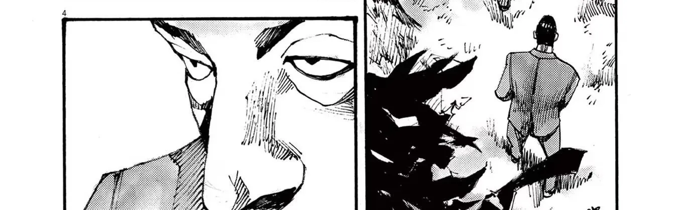 Read JUMBO MAX ~Hyper ED Illicit Drugmaker~ chapter 80 image 7 on Lezhin