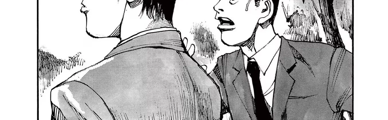 Read JUMBO MAX ~Hyper ED Illicit Drugmaker~ chapter 80 image 9 on Lezhin