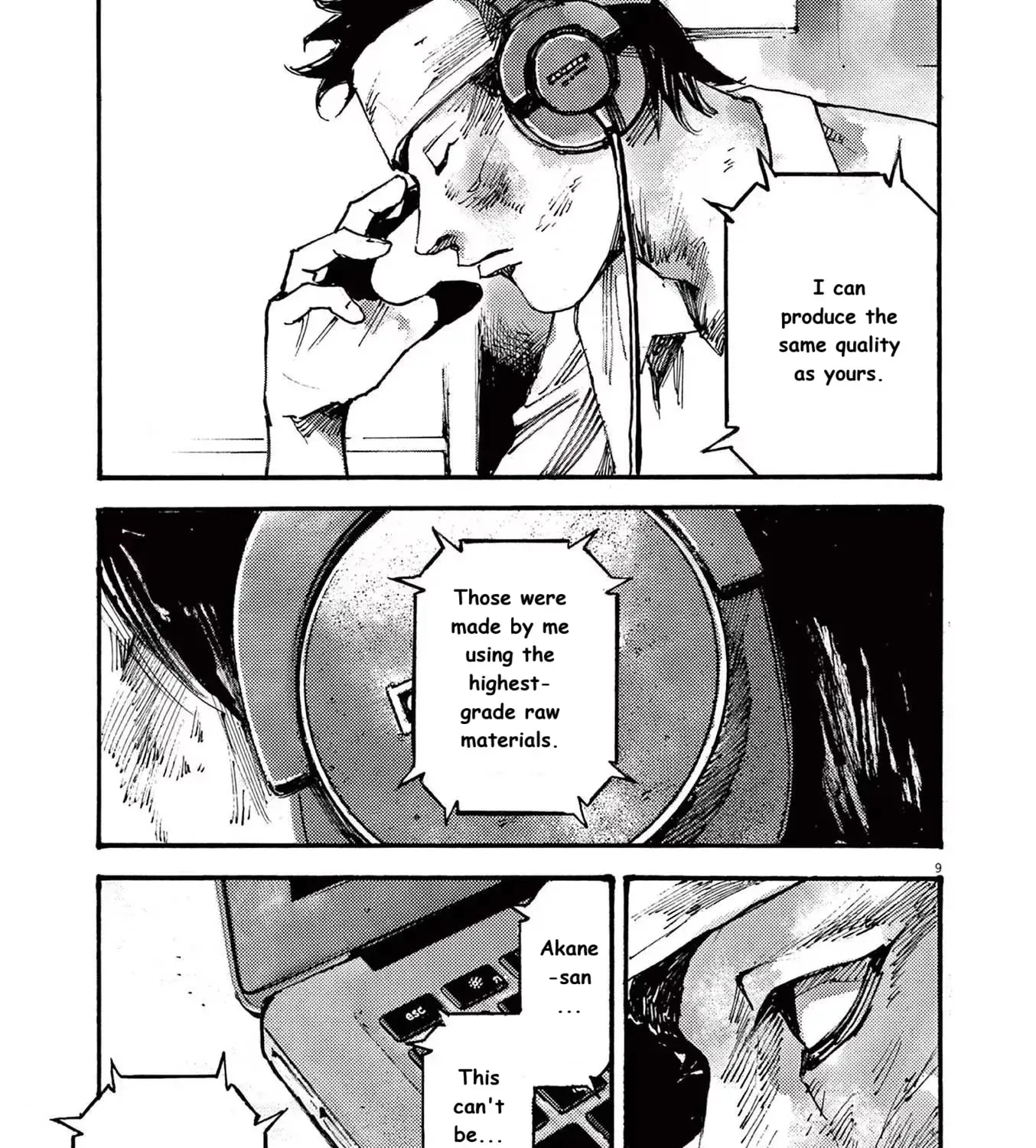 Read JUMBO MAX ~Hyper ED Illicit Drugmaker~ chapter 81 image 16 on Lezhin