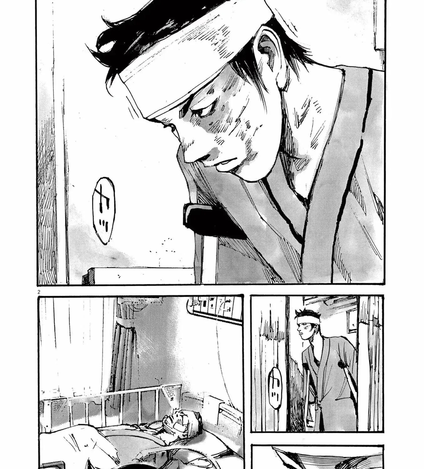 Read JUMBO MAX ~Hyper ED Illicit Drugmaker~ chapter 81 image 2 on Lezhin