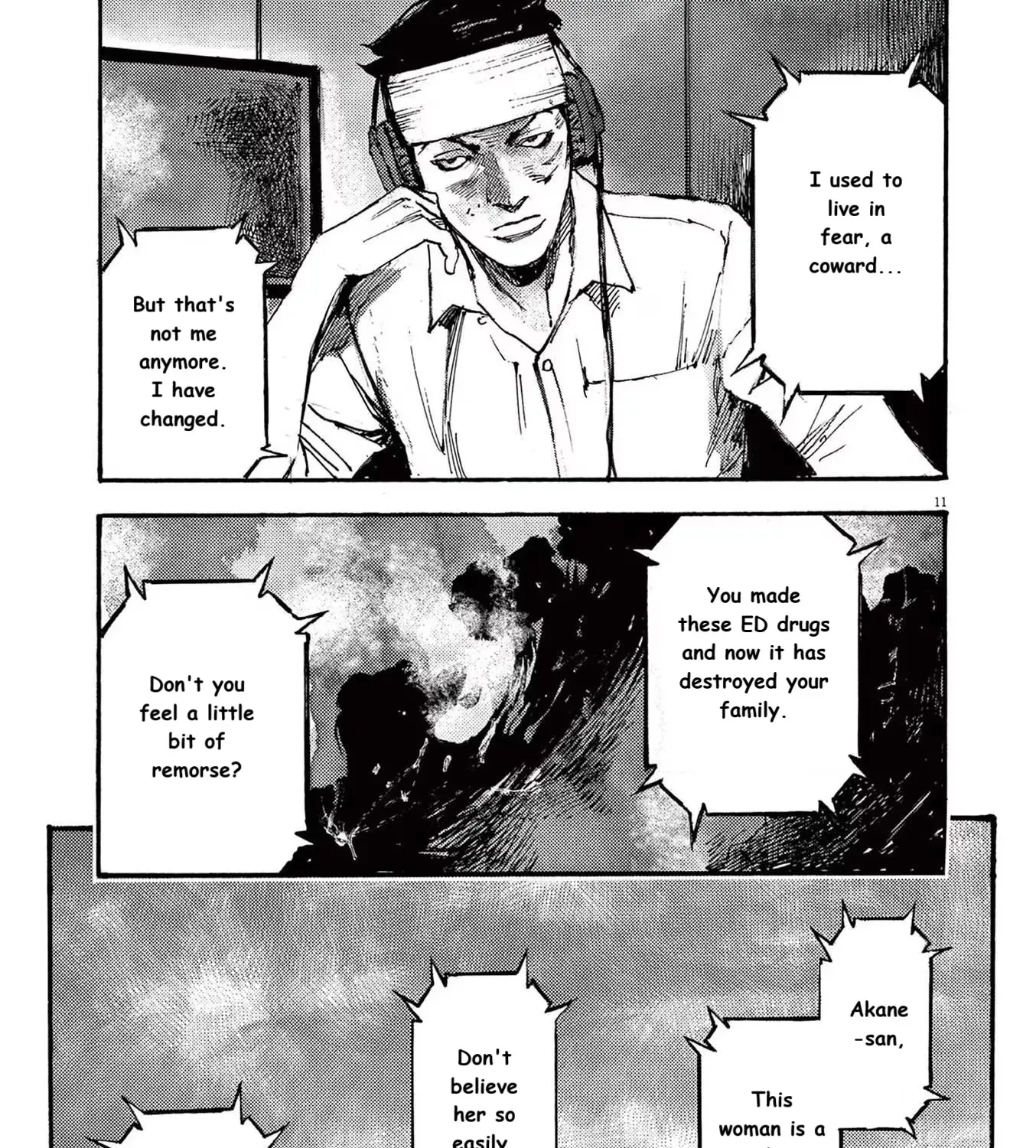 Read JUMBO MAX ~Hyper ED Illicit Drugmaker~ chapter 81 image 20 on Lezhin