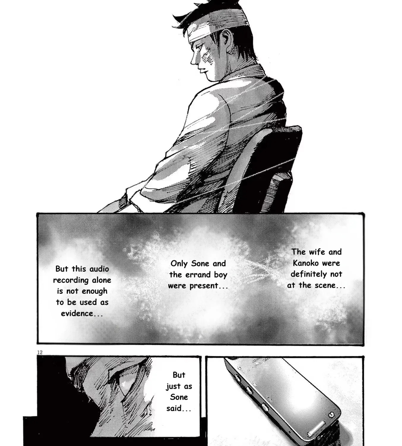 Read JUMBO MAX ~Hyper ED Illicit Drugmaker~ chapter 81 image 22 on Lezhin