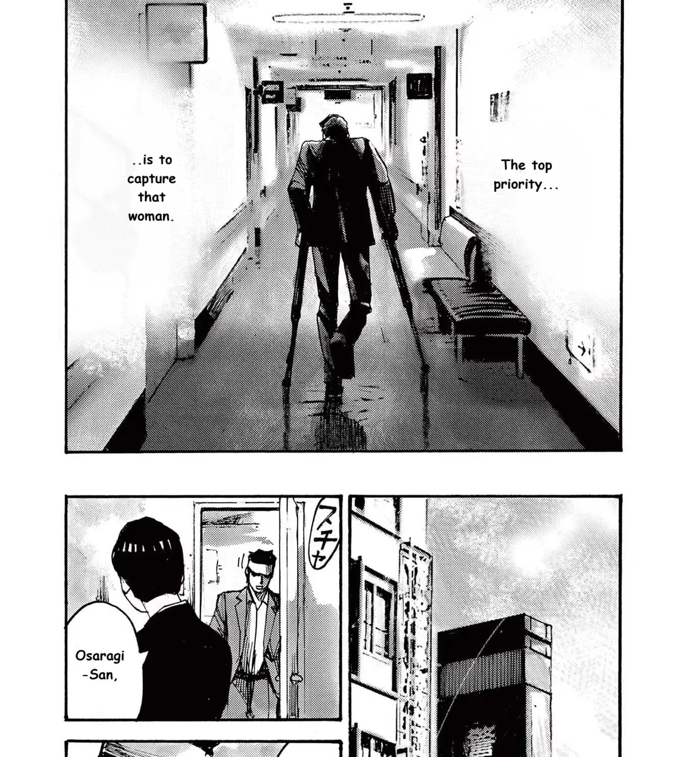 Read JUMBO MAX ~Hyper ED Illicit Drugmaker~ chapter 81 image 24 on Lezhin