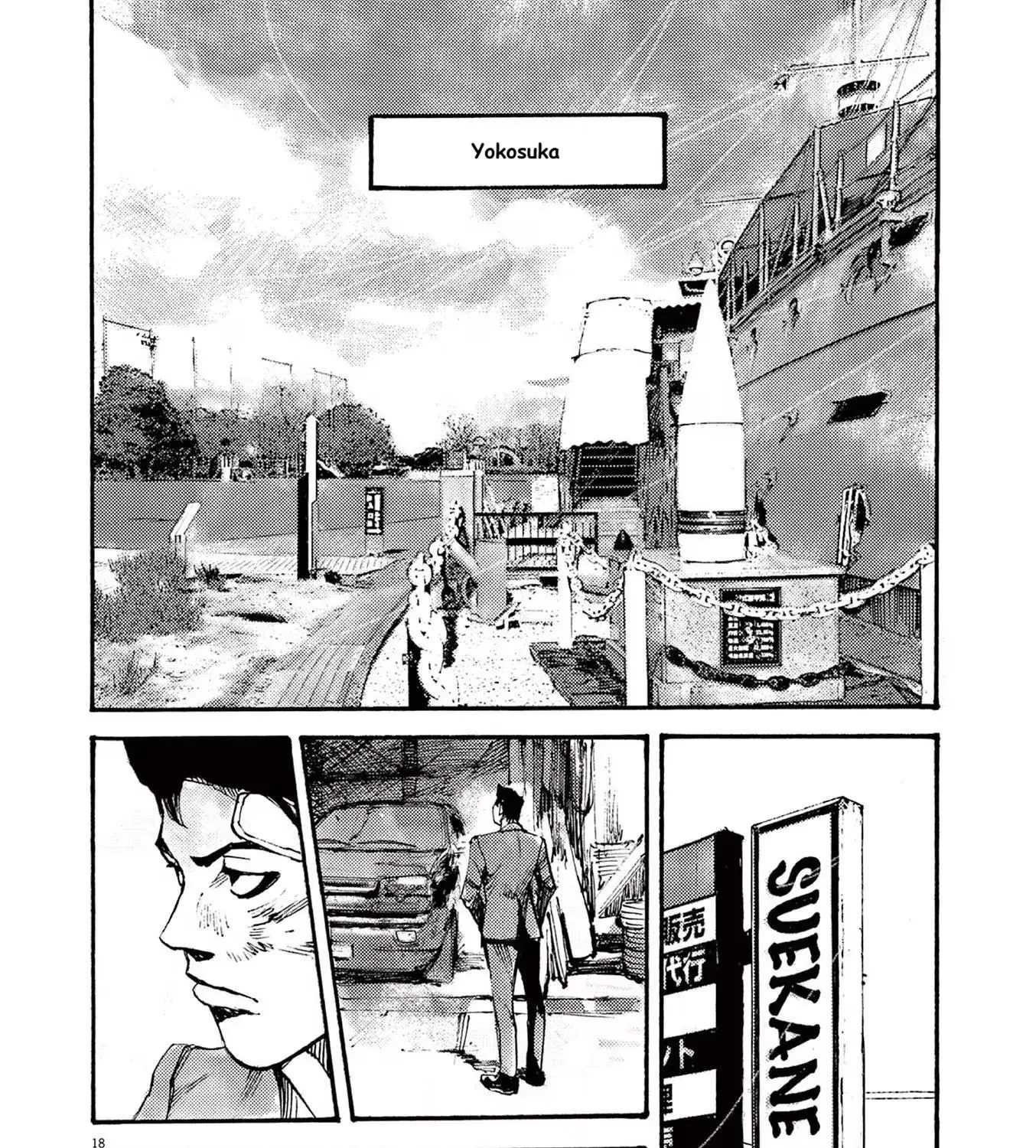 Read JUMBO MAX ~Hyper ED Illicit Drugmaker~ chapter 81 image 34 on Lezhin