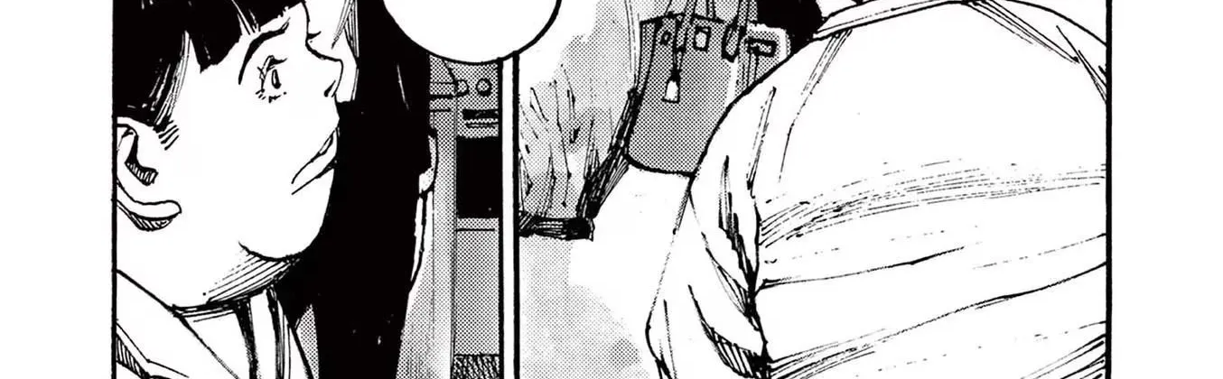 Read JUMBO MAX ~Hyper ED Illicit Drugmaker~ chapter 82 image 1 on Lezhin