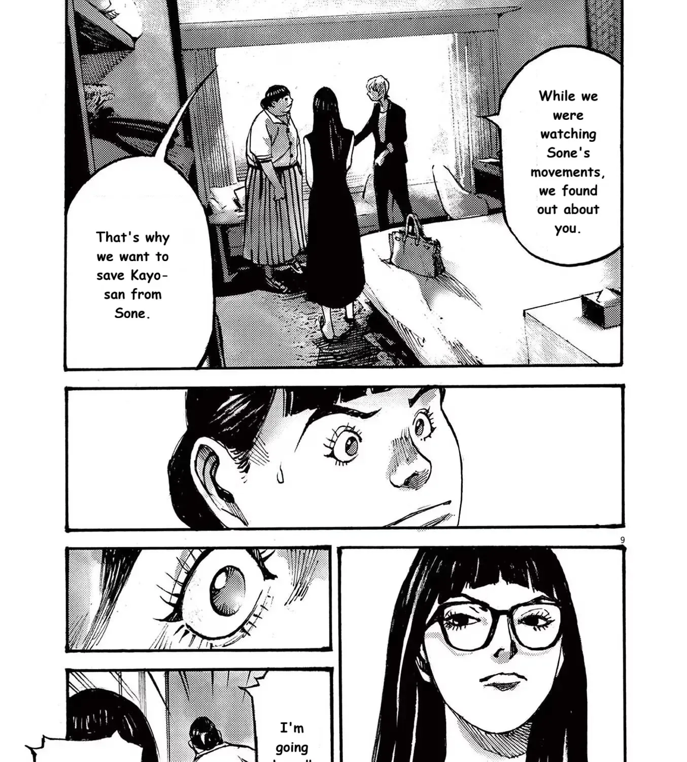 Read JUMBO MAX ~Hyper ED Illicit Drugmaker~ chapter 82 image 16 on Lezhin