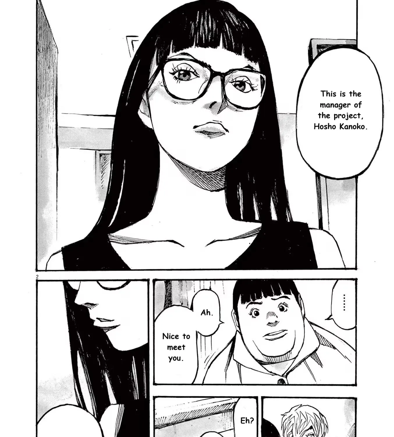 Read JUMBO MAX ~Hyper ED Illicit Drugmaker~ chapter 82 image 2 on Lezhin