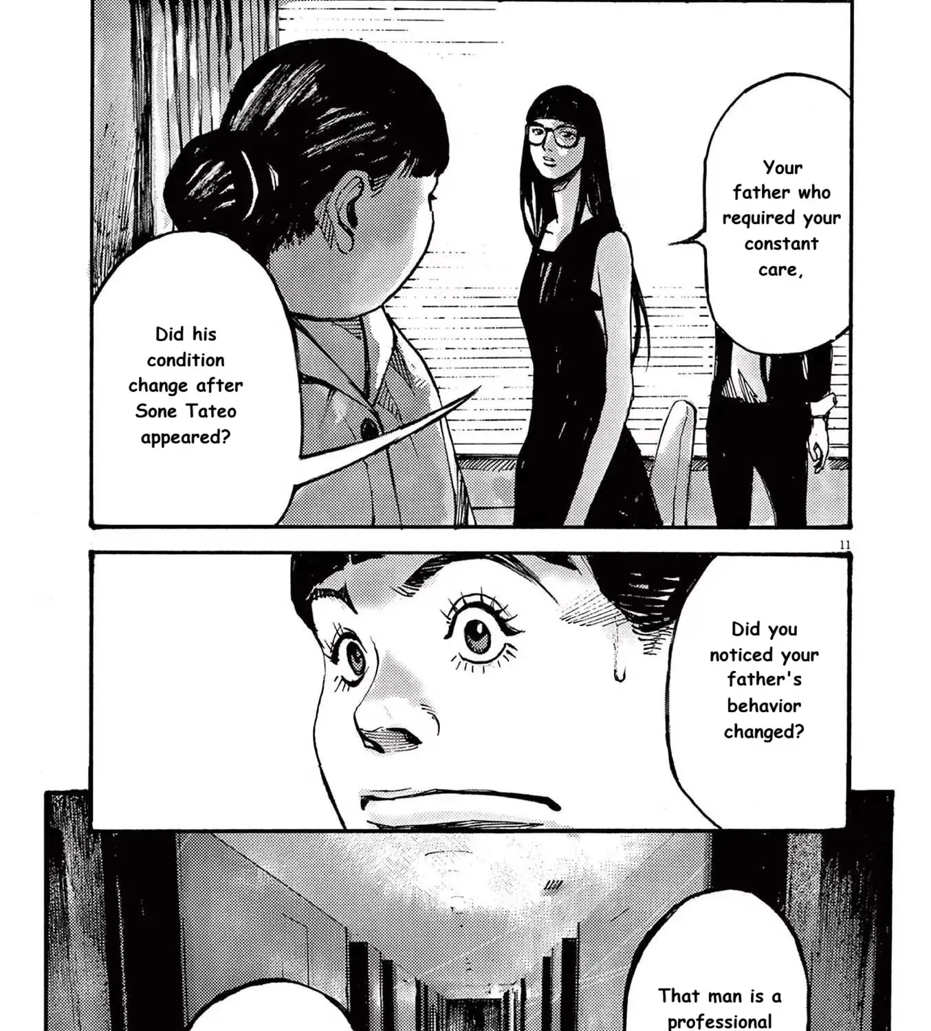 Read JUMBO MAX ~Hyper ED Illicit Drugmaker~ chapter 82 image 20 on Lezhin