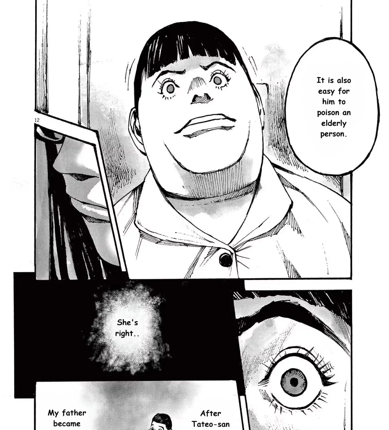 Read JUMBO MAX ~Hyper ED Illicit Drugmaker~ chapter 82 image 22 on Lezhin