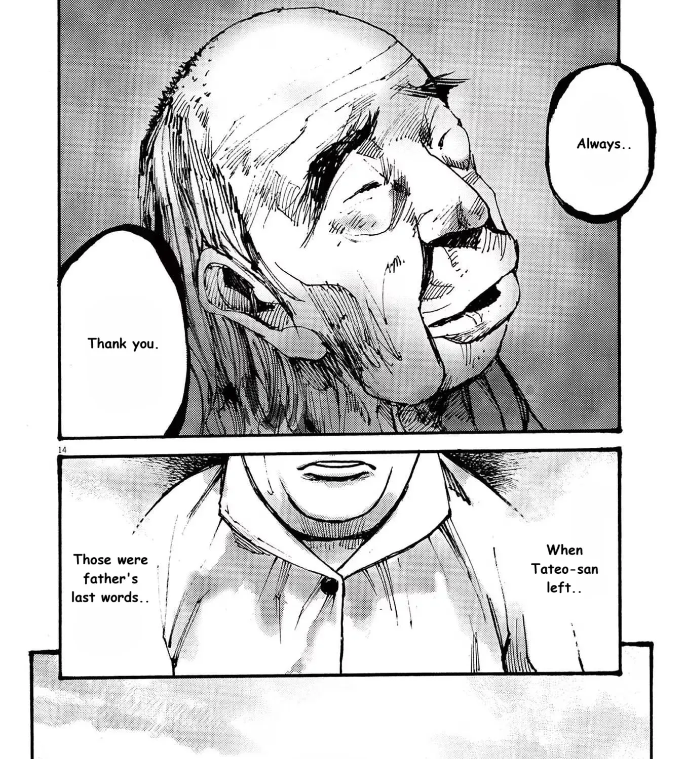 Read JUMBO MAX ~Hyper ED Illicit Drugmaker~ chapter 82 image 26 on Lezhin