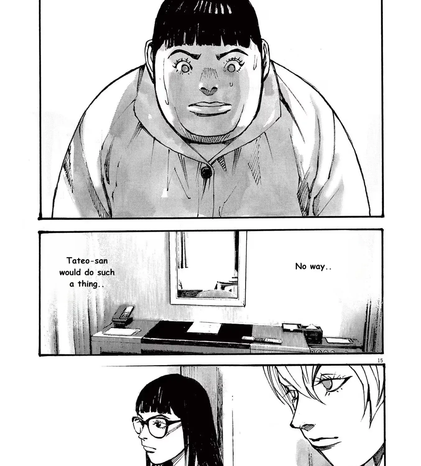 Read JUMBO MAX ~Hyper ED Illicit Drugmaker~ chapter 82 image 28 on Lezhin
