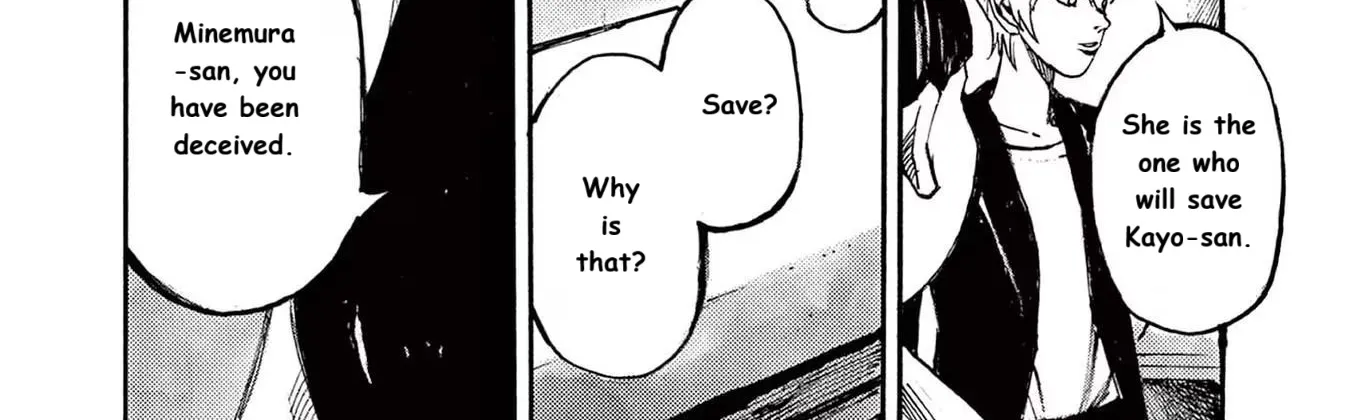 Read JUMBO MAX ~Hyper ED Illicit Drugmaker~ chapter 82 image 3 on Lezhin