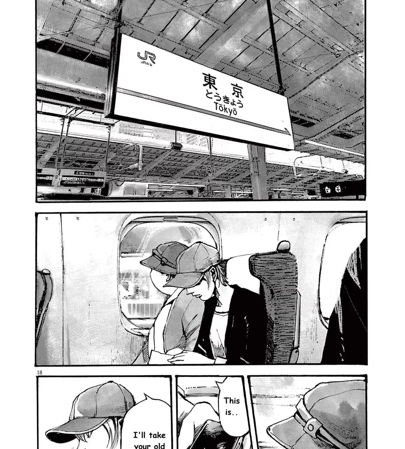 Read JUMBO MAX ~Hyper ED Illicit Drugmaker~ chapter 82 image 34 on Lezhin