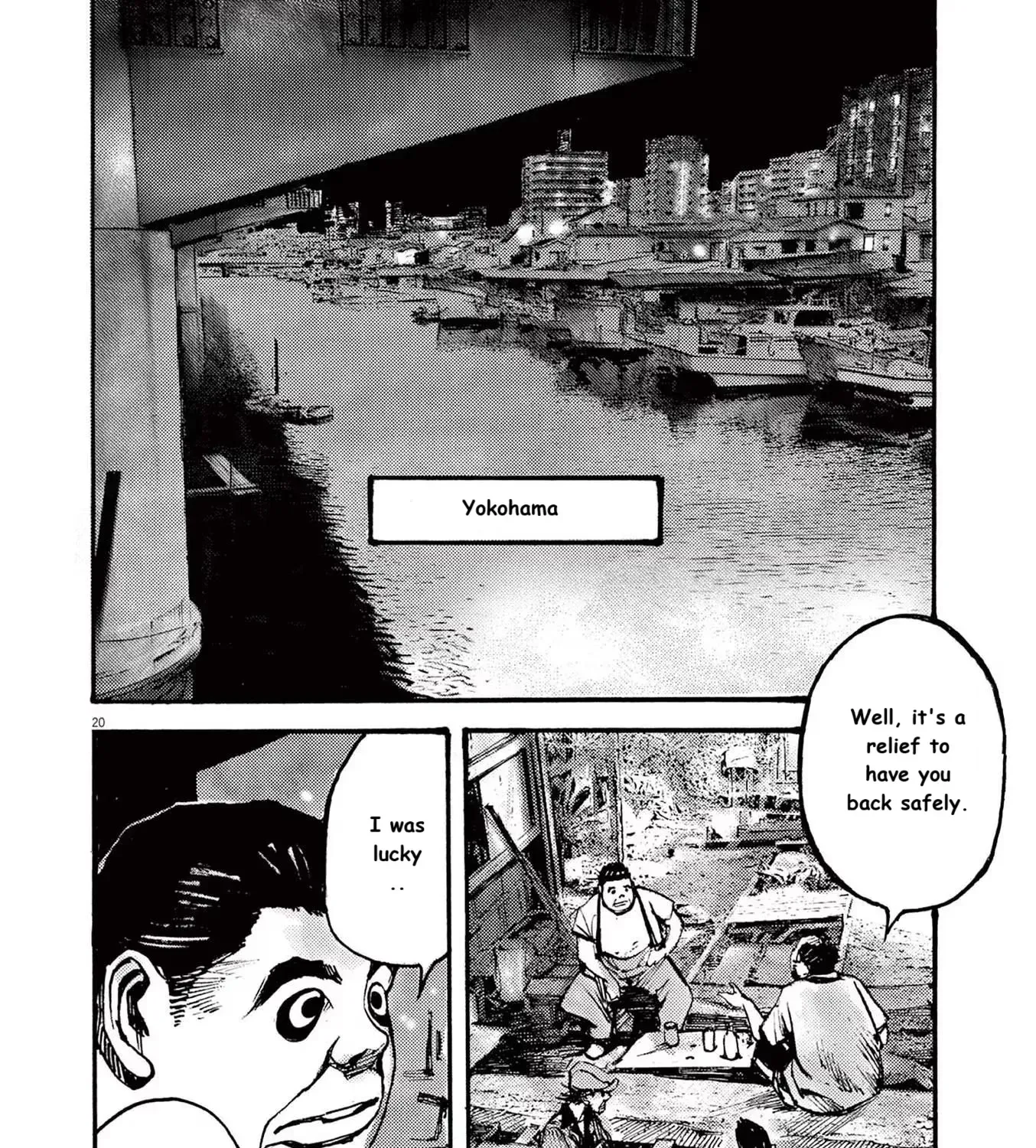 Read JUMBO MAX ~Hyper ED Illicit Drugmaker~ chapter 82 image 38 on Lezhin