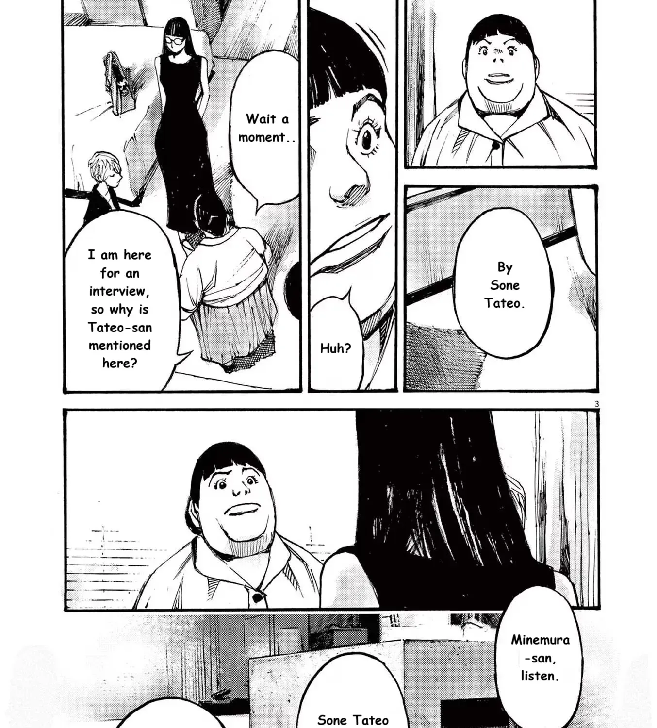 Read JUMBO MAX ~Hyper ED Illicit Drugmaker~ chapter 82 image 4 on Lezhin