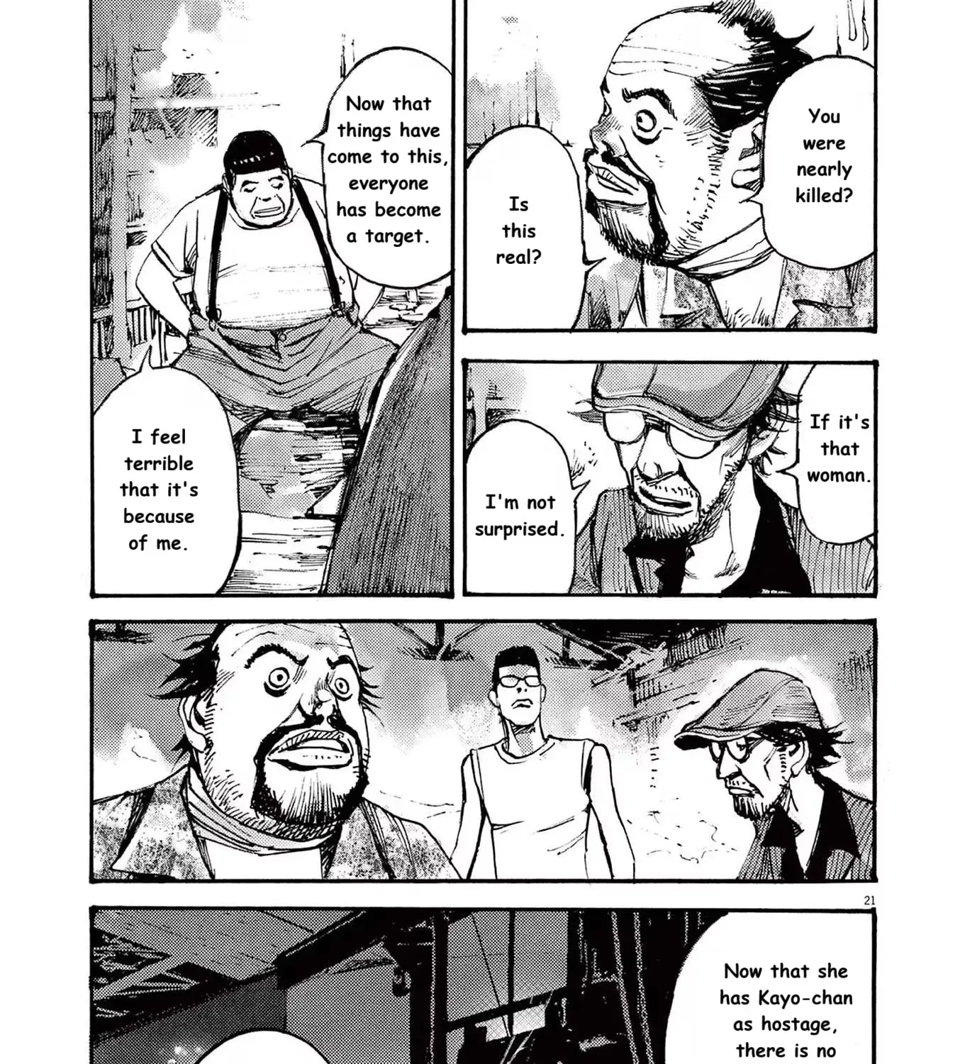 Read JUMBO MAX ~Hyper ED Illicit Drugmaker~ chapter 82 image 40 on Lezhin