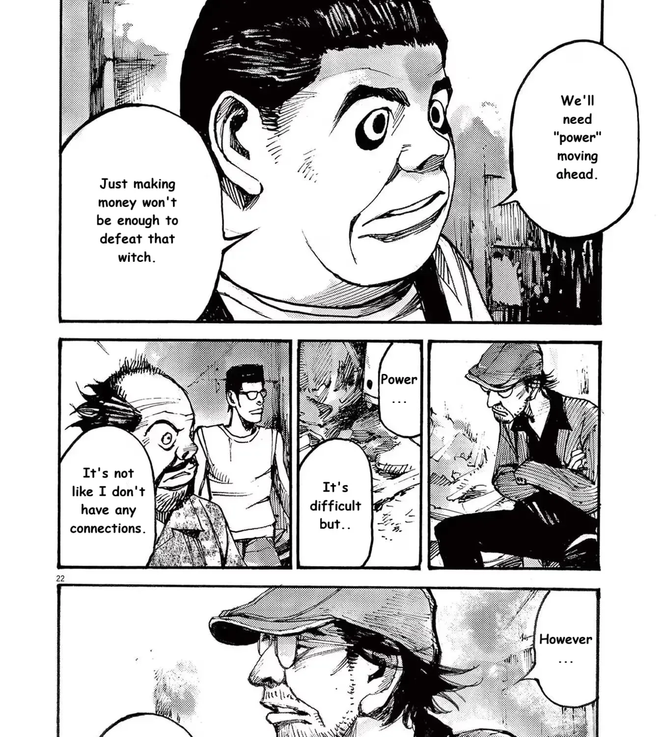Read JUMBO MAX ~Hyper ED Illicit Drugmaker~ chapter 82 image 42 on Lezhin