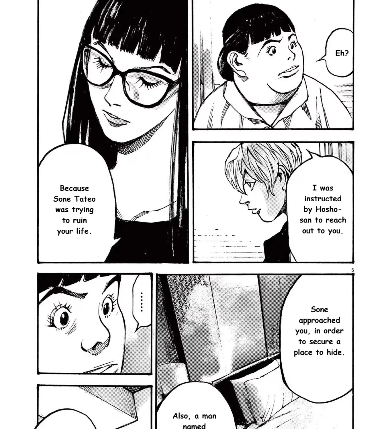 Read JUMBO MAX ~Hyper ED Illicit Drugmaker~ chapter 82 image 8 on Lezhin