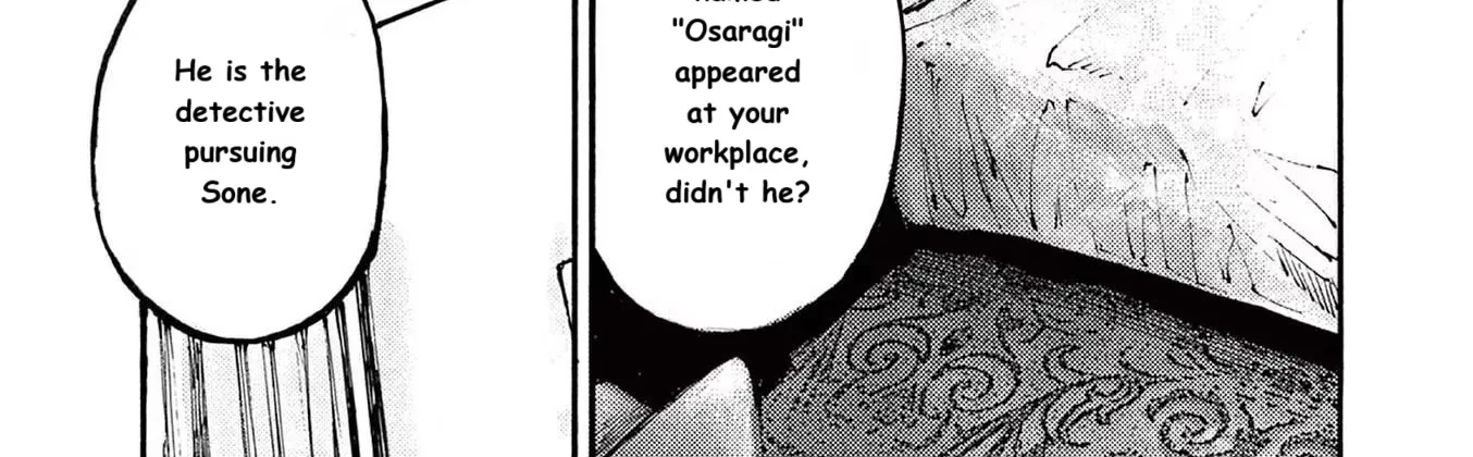 Read JUMBO MAX ~Hyper ED Illicit Drugmaker~ chapter 82 image 9 on Lezhin