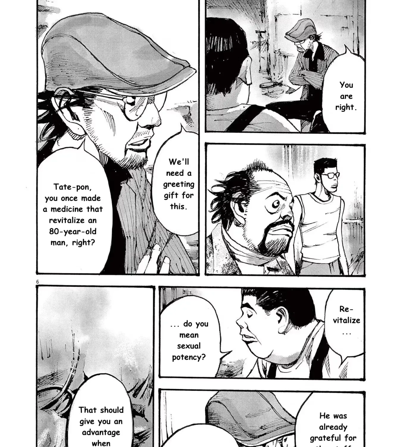 Read JUMBO MAX ~Hyper ED Illicit Drugmaker~ chapter 83 image 10 on Lezhin