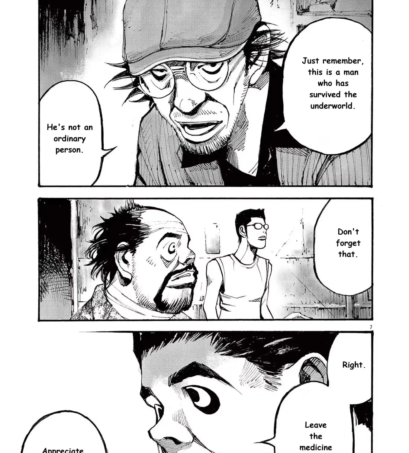 Read JUMBO MAX ~Hyper ED Illicit Drugmaker~ chapter 83 image 12 on Lezhin