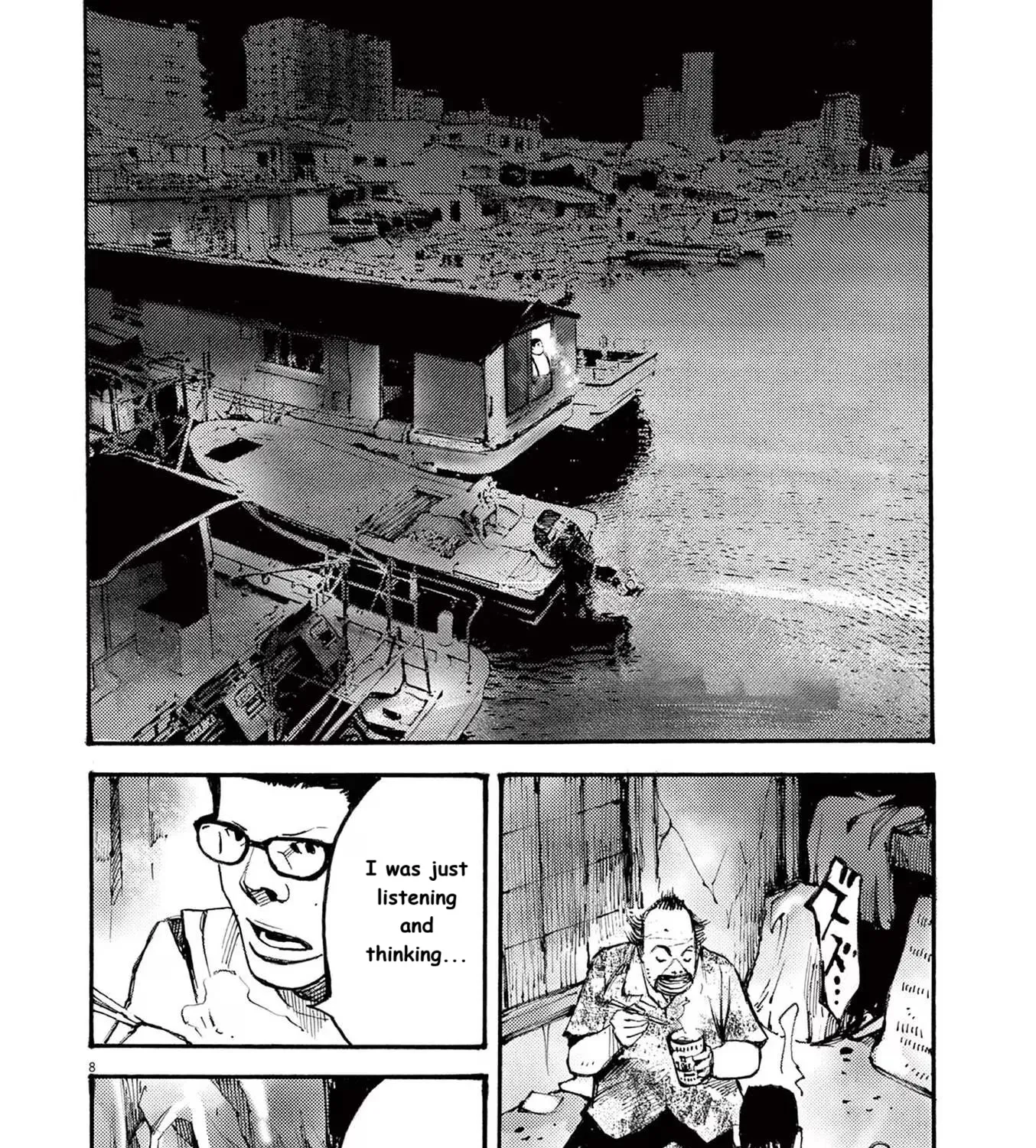 Read JUMBO MAX ~Hyper ED Illicit Drugmaker~ chapter 83 image 14 on Lezhin