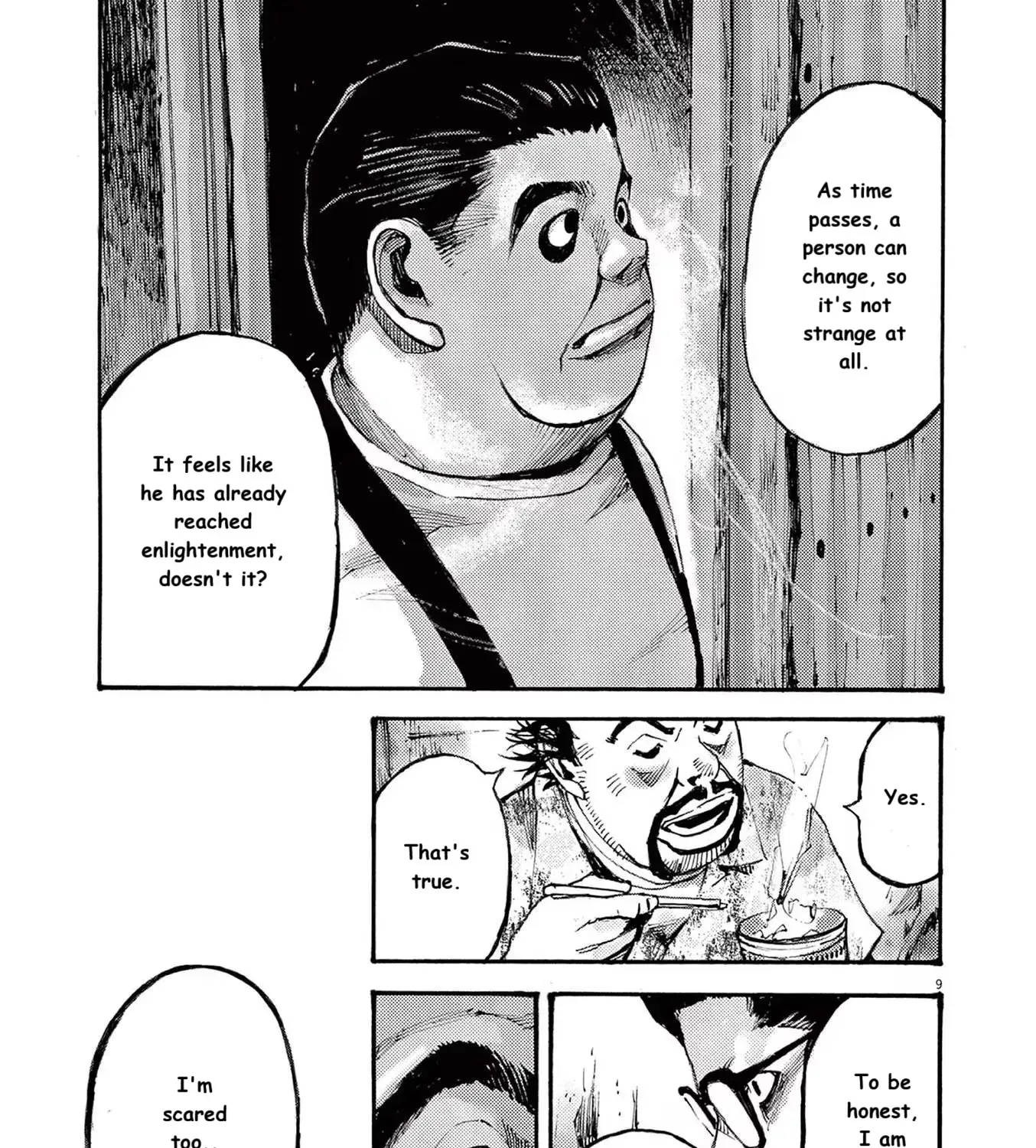 Read JUMBO MAX ~Hyper ED Illicit Drugmaker~ chapter 83 image 16 on Lezhin