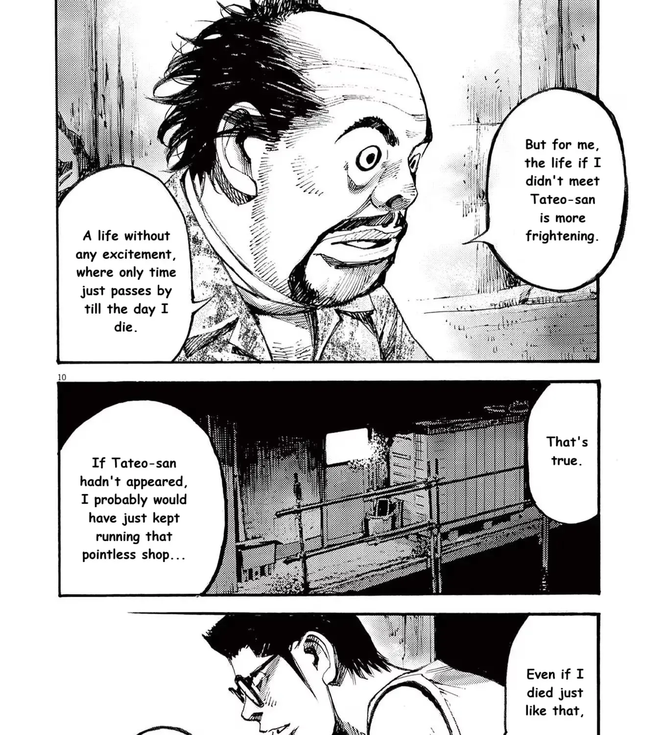 Read JUMBO MAX ~Hyper ED Illicit Drugmaker~ chapter 83 image 18 on Lezhin