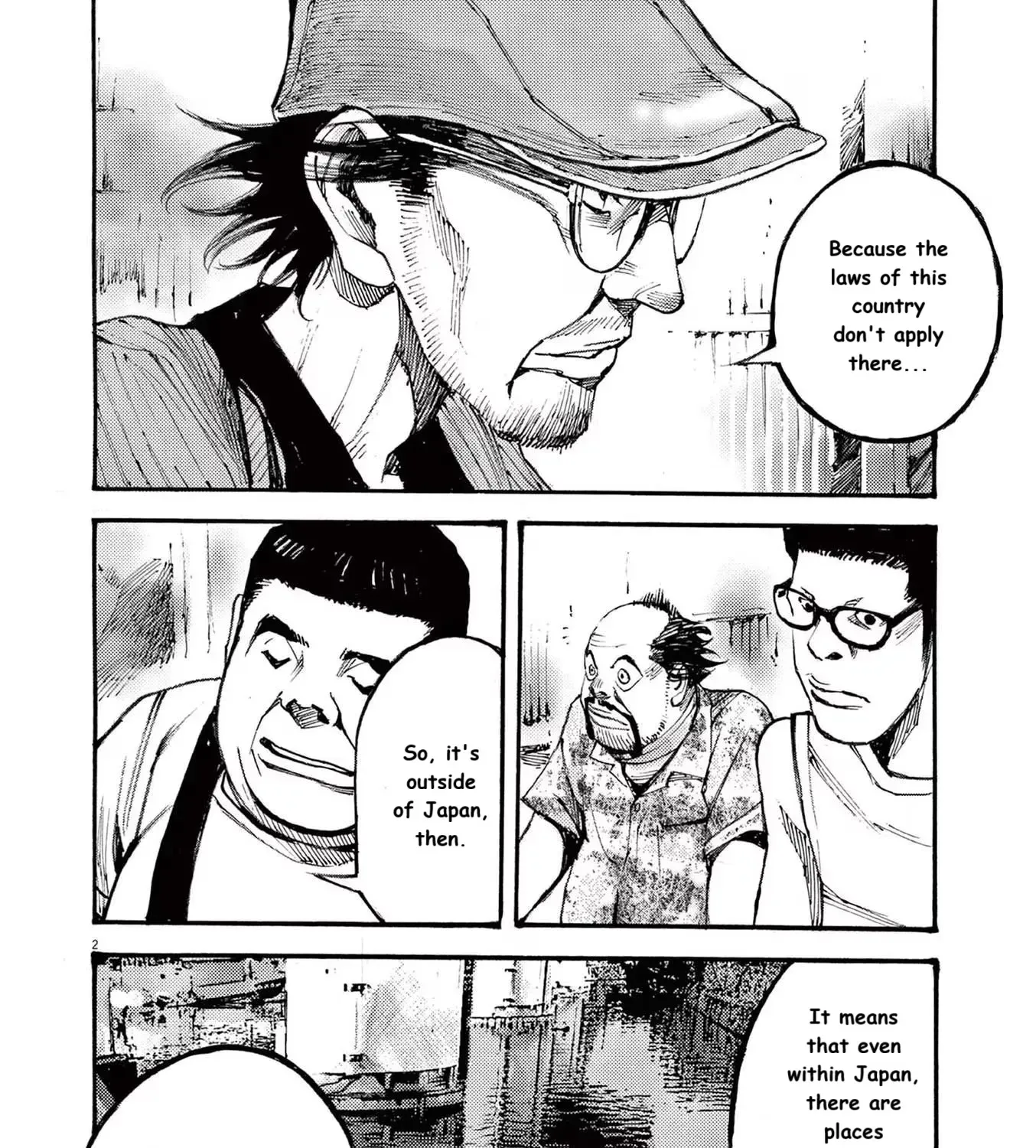 Read JUMBO MAX ~Hyper ED Illicit Drugmaker~ chapter 83 image 2 on Lezhin