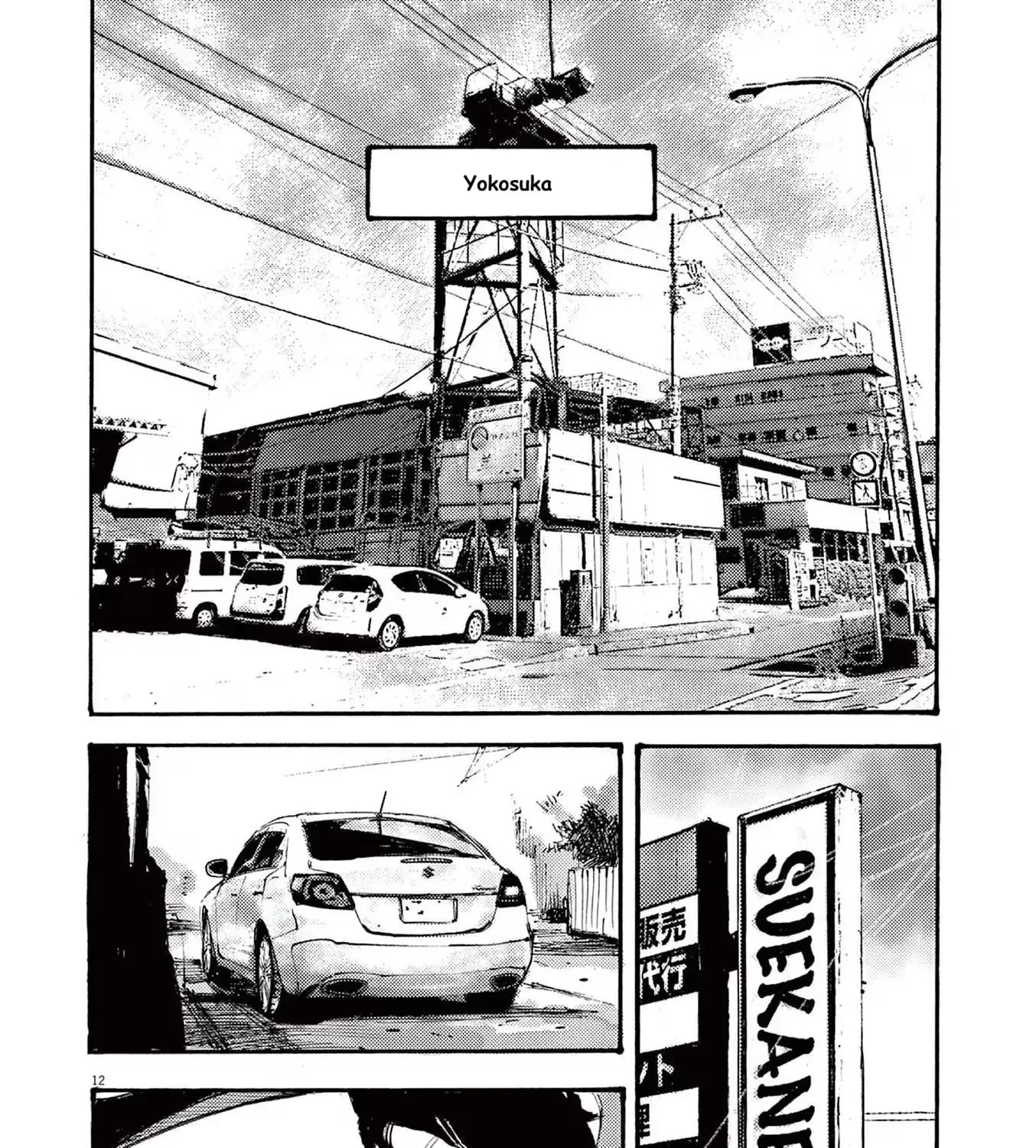 Read JUMBO MAX ~Hyper ED Illicit Drugmaker~ chapter 83 image 22 on Lezhin
