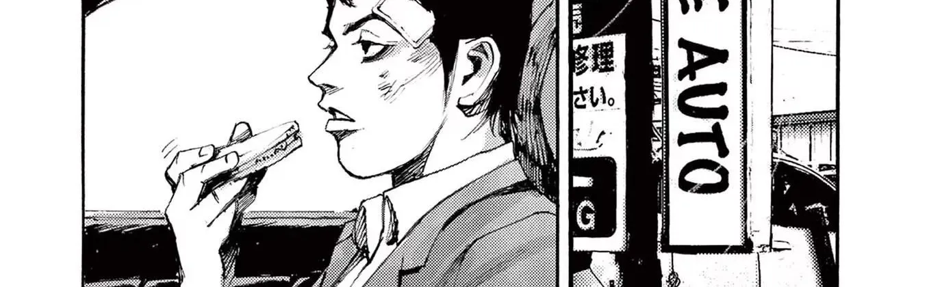 Read JUMBO MAX ~Hyper ED Illicit Drugmaker~ chapter 83 image 23 on Lezhin
